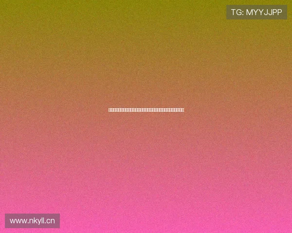 聚焦欧联杯赛程解析强强对话与晋级走势前瞻全面盘点关键战役与看点